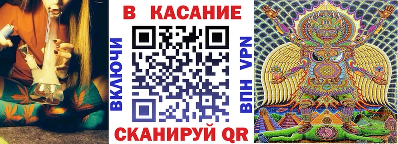 Как найти наркотики Кукмор A-PVP  Cocaine  ГАШИШ  НБОМе  Бошки Шишки  Меф мяу мяу 