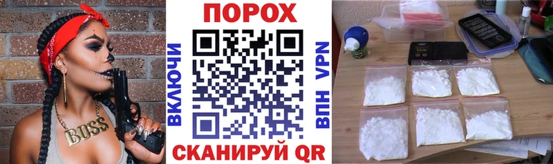 Амфетамин 98%  Кукмор 