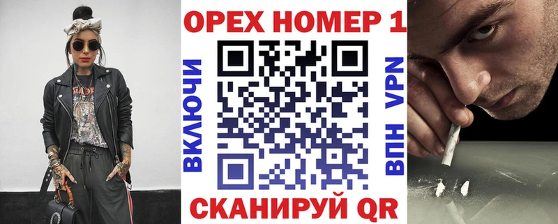 Кокаин Колумбийский  Кукмор 