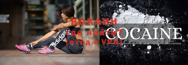 метадон Костерёво