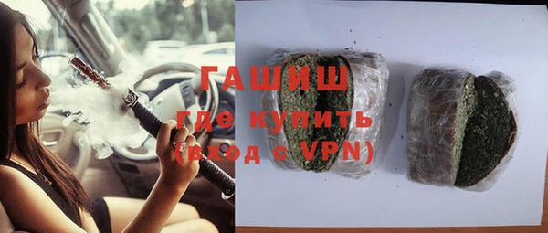 марки nbome Коряжма
