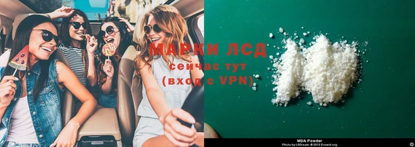 меф VHQ Корсаков