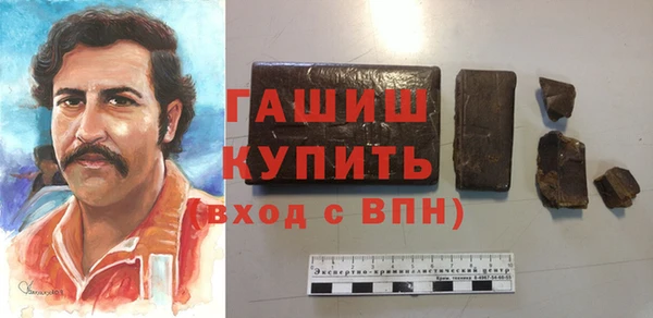 метадон Костерёво