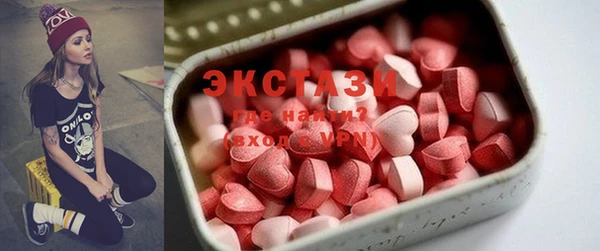 метадон Костерёво