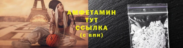 спайс Киренск