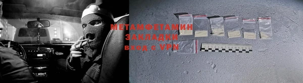 марки nbome Коряжма