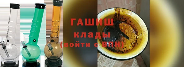 метадон Костерёво