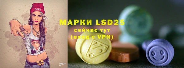 меф VHQ Корсаков