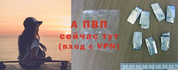спайс Киренск