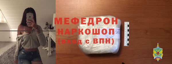 марки nbome Коряжма