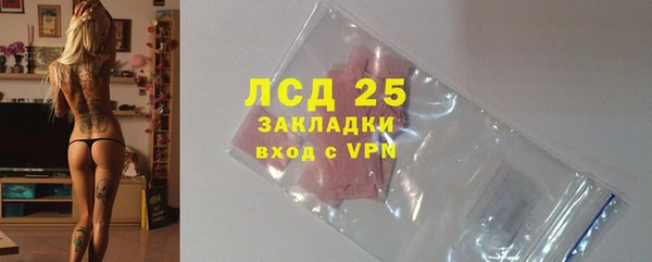 метадон Костерёво
