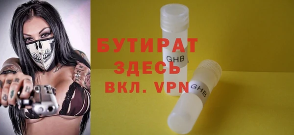 марки nbome Коряжма