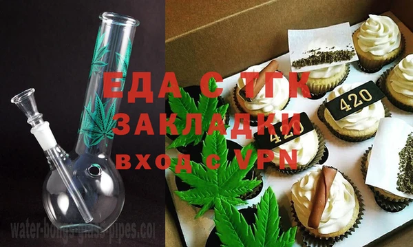 меф VHQ Корсаков
