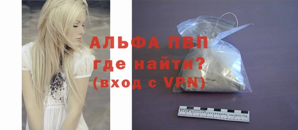 марки nbome Коряжма