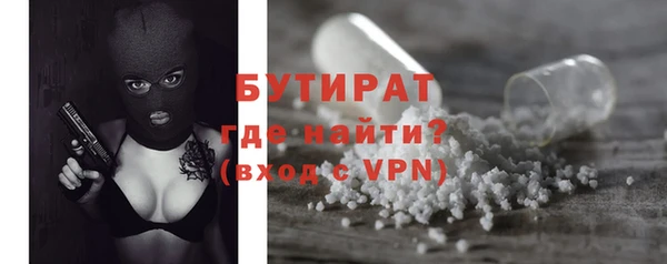 марки nbome Коряжма