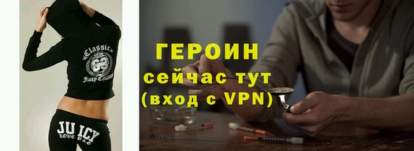 меф VHQ Корсаков