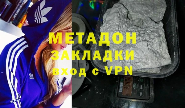 марки nbome Коряжма