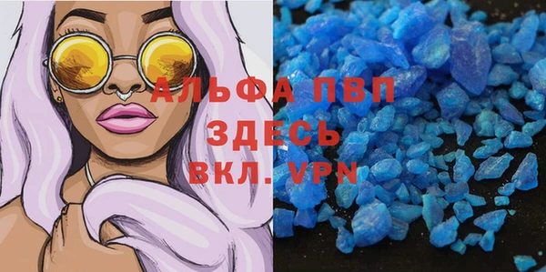 спайс Киренск