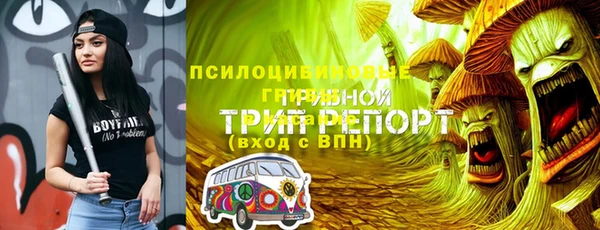 марки nbome Коряжма