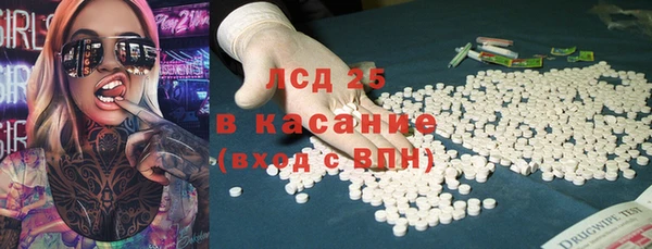 меф VHQ Корсаков