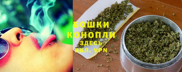 ALPHA PVP Козловка