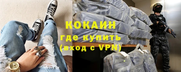марки nbome Коряжма