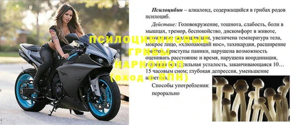 меф VHQ Корсаков