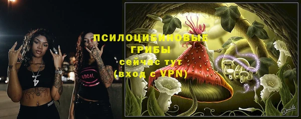 mdma Балашиха