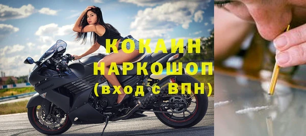 метадон Костерёво