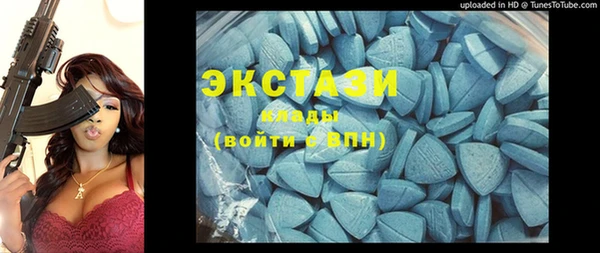 метадон Костерёво