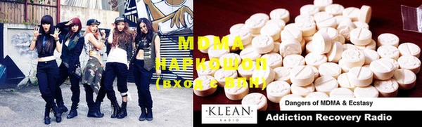 метадон Костерёво