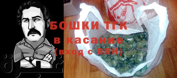 ПСИЛОЦИБИНОВЫЕ ГРИБЫ Козельск