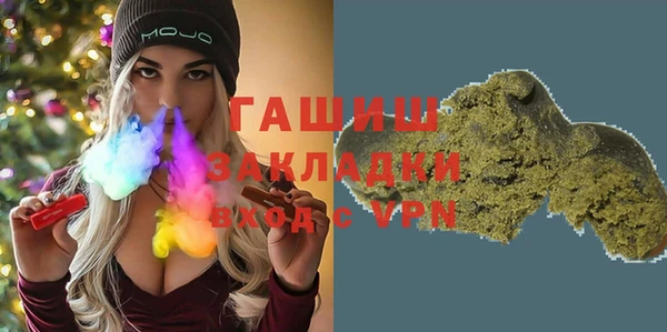 метадон Костерёво