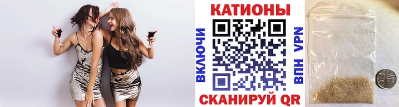 закладка  Кукмор  Меф 4 MMC 
