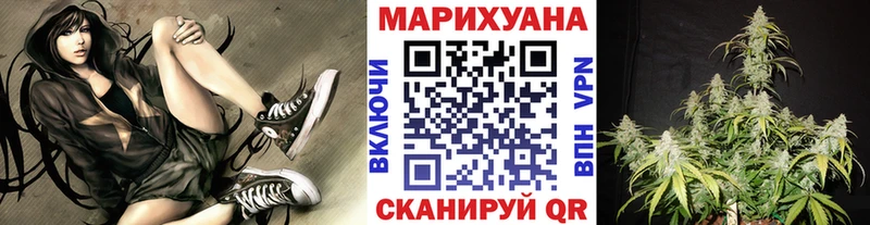 Конопля ГИДРОПОН  mega маркетплейс  Кукмор 